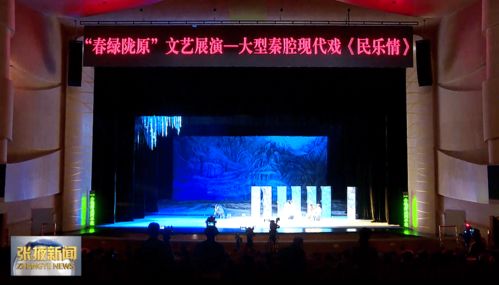張掖丹霞映銀屏 文藝影視精品創(chuàng)作與制作異彩紛呈