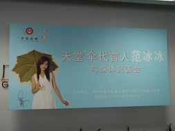 從5DS實訓到影視節目制作 媒體包裝行業的創新就業之路