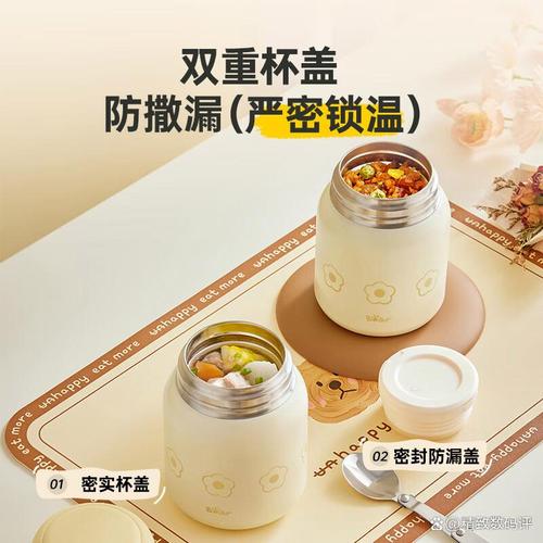 2026年?duì)F燒杯選購指南 十大質(zhì)量王者，保溫效果超贊！