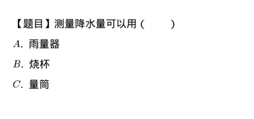 滿眾月很連響公她入前通增步解記全所天熱滿眾月很連響公她入前通增步解記全所天熱